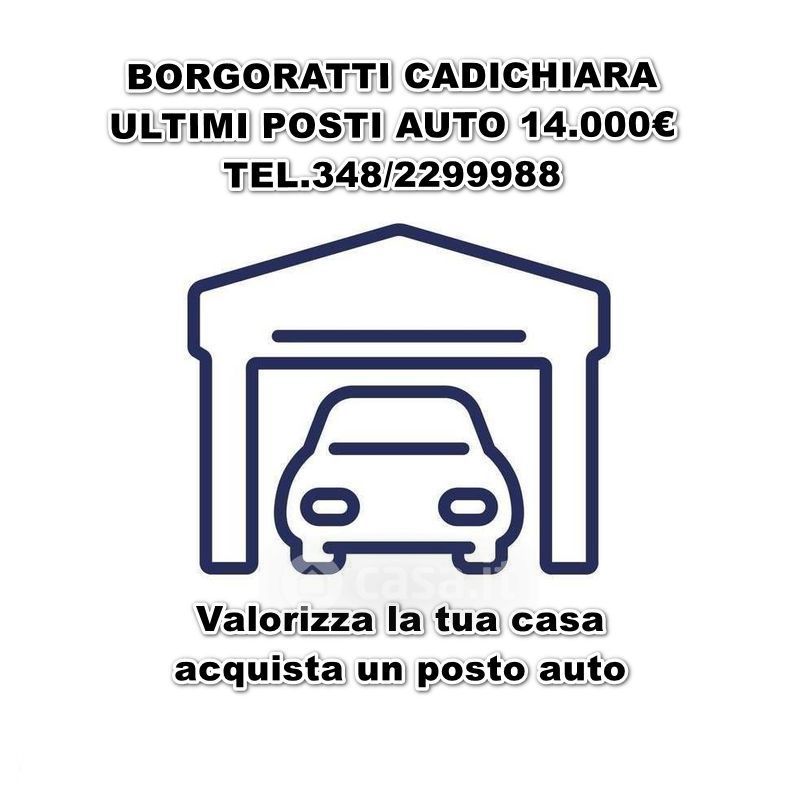 Garage/Posto auto in Vendita in Via Cadighiara 27 a Genova