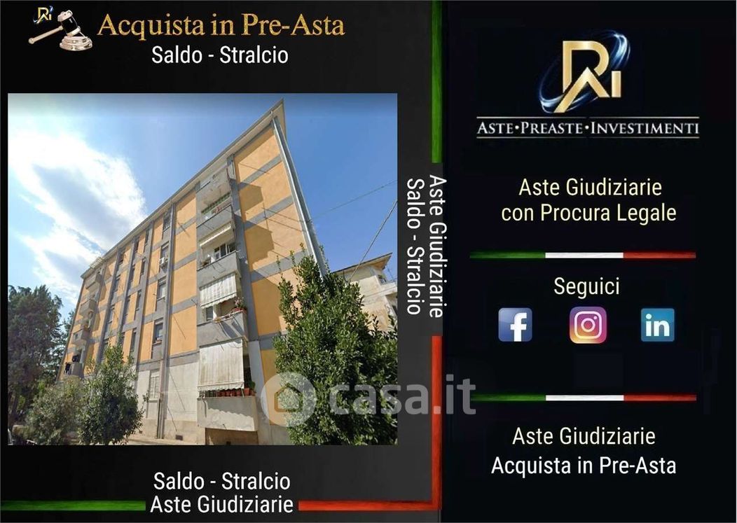 Appartamento in Vendita in Via Francesco Cilea 4 a Cosenza