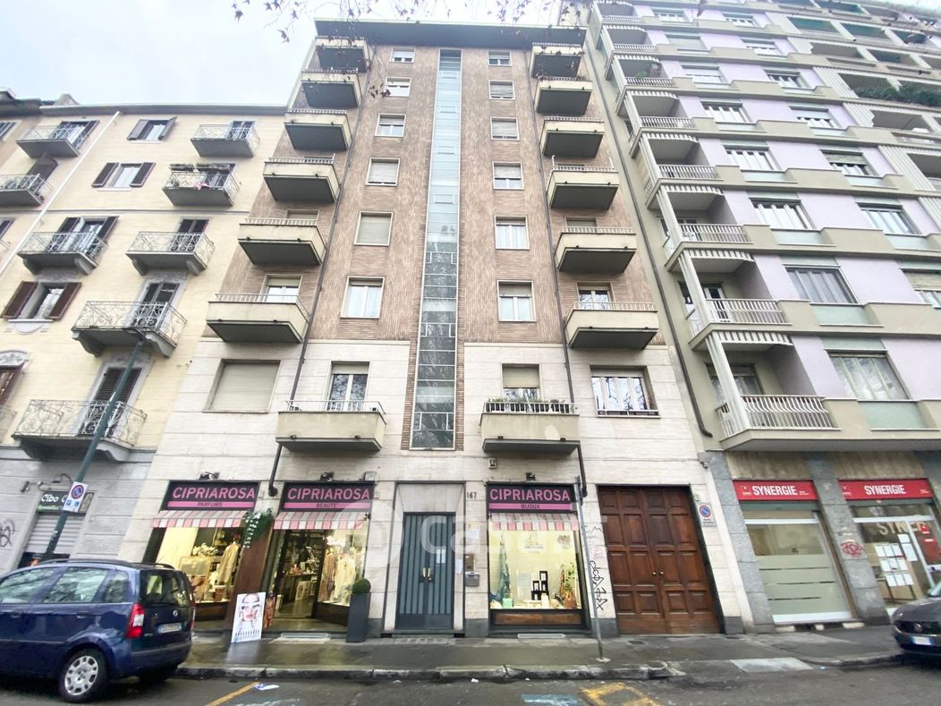 Appartamento in Vendita in Corso Unione Sovietica 167 a Torino