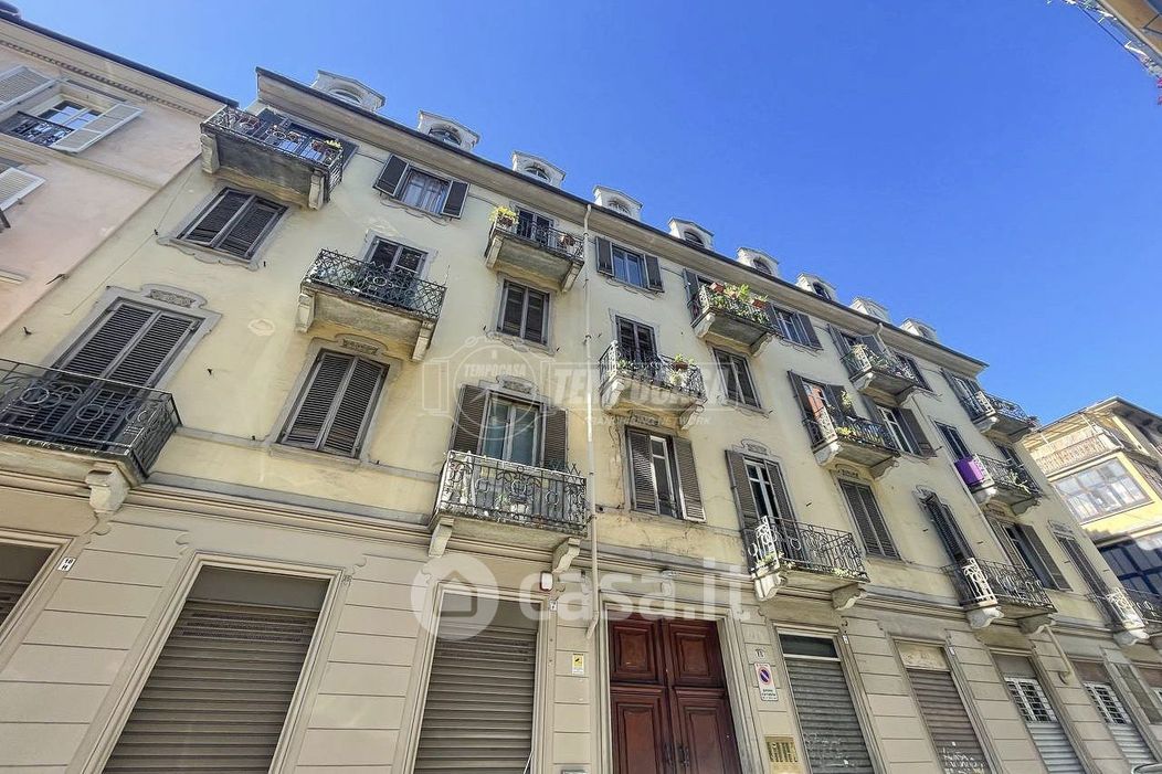Appartamento in Vendita in Via Francesco Petrarca 18 a Torino