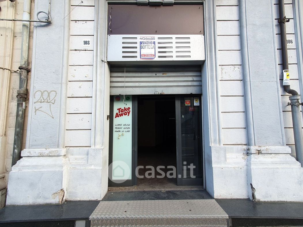 Negozio/Locale commerciale in Vendita in Corso CAVOUR a Messina