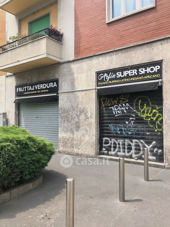 Negozio/Locale commerciale in Vendita in Piazza Simone Bolivar a Milano