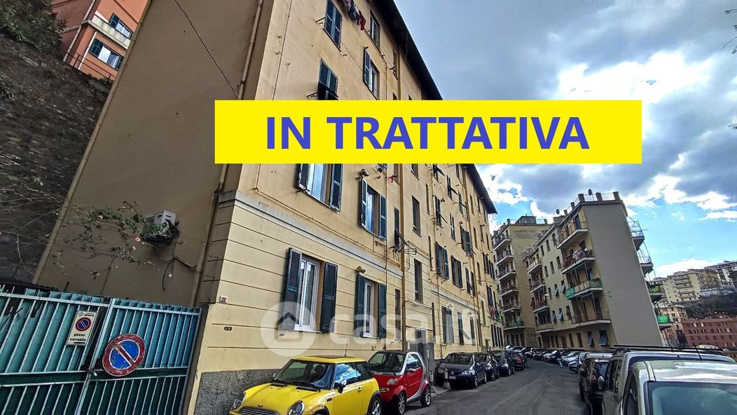 Appartamento in Vendita in Via Ponza a Genova