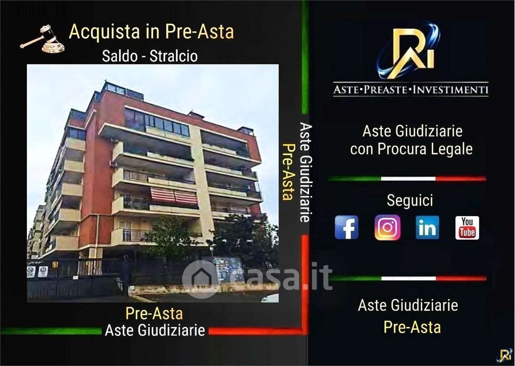 Appartamento in Vendita in Via Jean Emile Baudot 9 a Roma