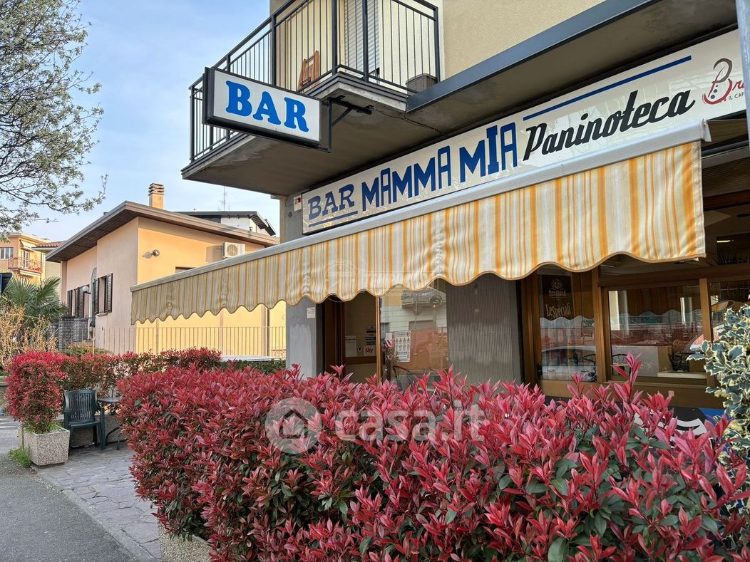 Bar in Vendita in Via Giulio Crescenzi a Bergamo