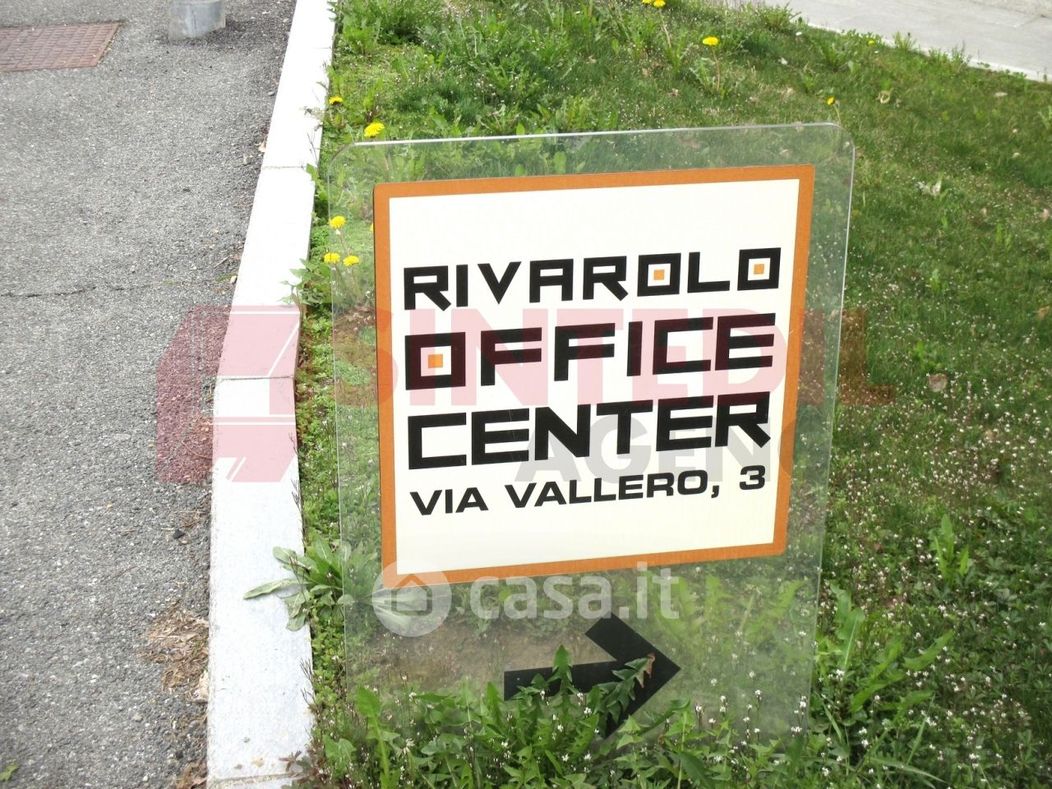 Ufficio in Affitto in Via Vallero 3 a Rivarolo Canavese
