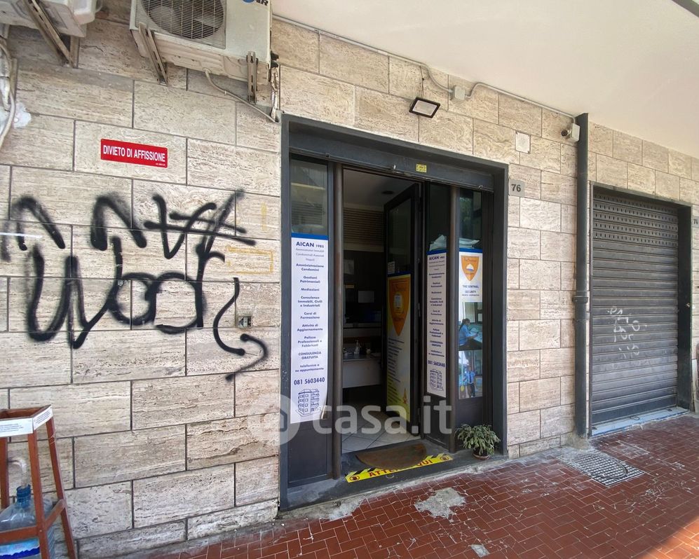 Negozio/Locale commerciale in Vendita in Vico Acitillo 78 a Napoli