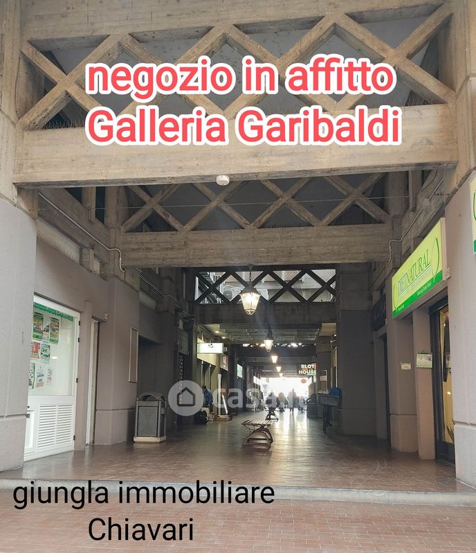 Negozio/Locale commerciale in Affitto in Galleria Garibaldi a Chiavari