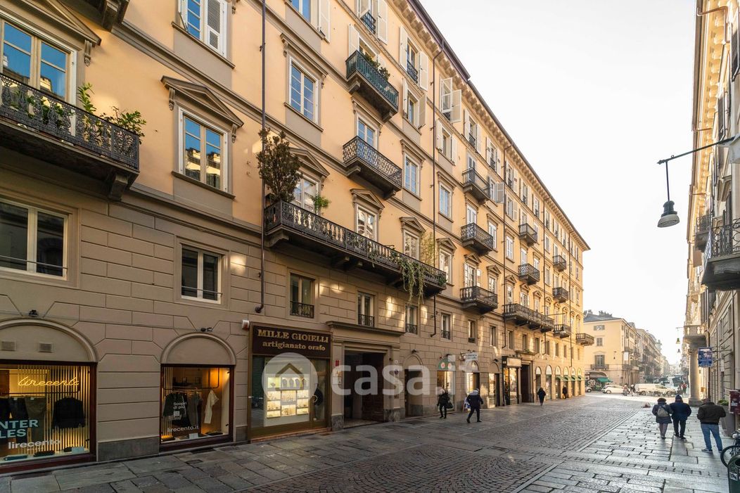 Appartamento in Vendita in Via Carlo Alberto 41 a Torino