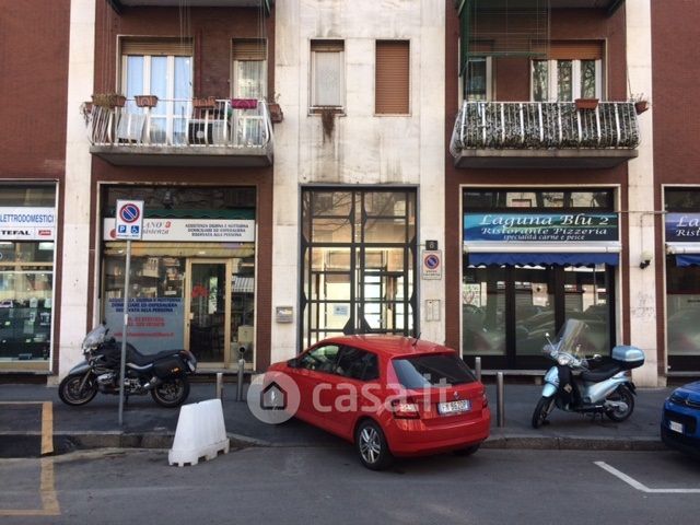 Garage/Posto auto in Vendita in Via dei Biancospini 8 a Milano