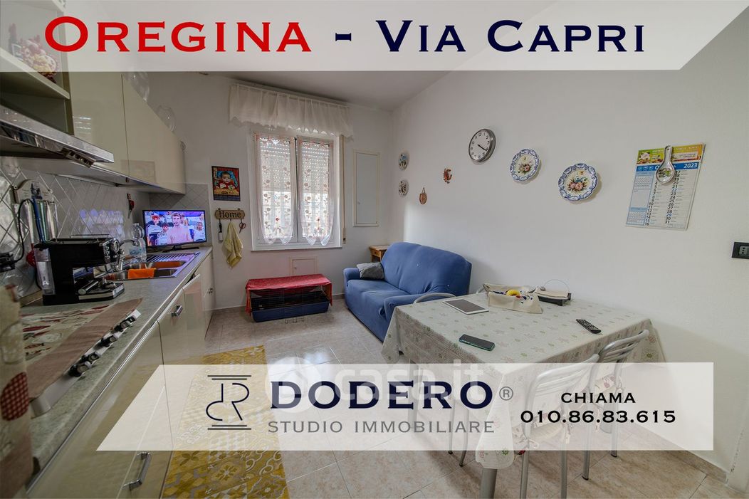 Appartamento in Vendita in Via Capri a Genova