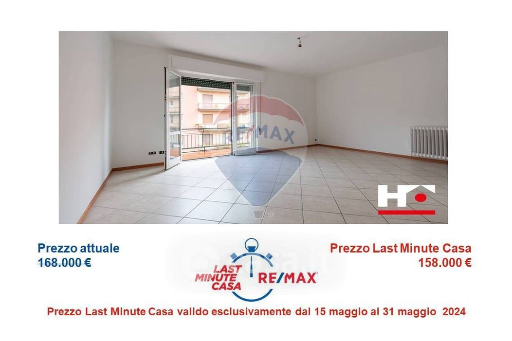 Appartamento in Vendita in Via Luigi Rizzo 14 a Brescia