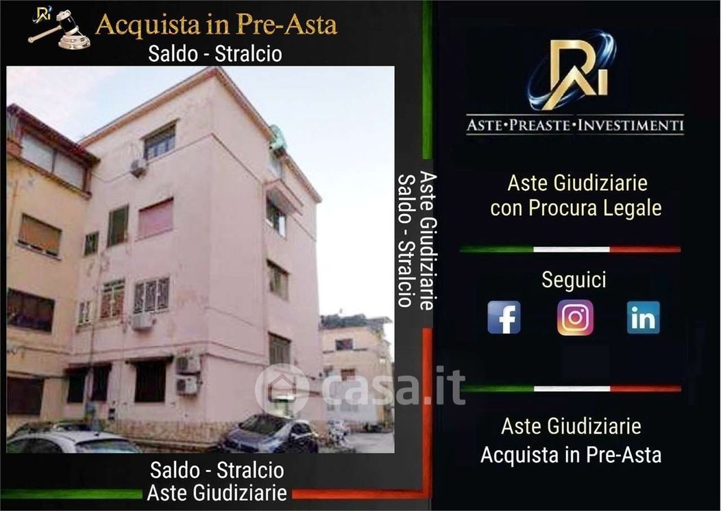 Appartamento in Vendita in Via Giacomo Leopardi 19 a Napoli