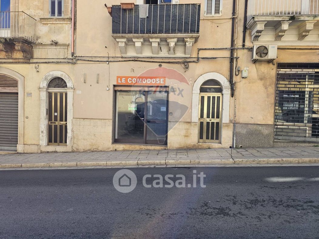 Negozio/Locale commerciale in Vendita in Corso Italia 326 a Ragusa