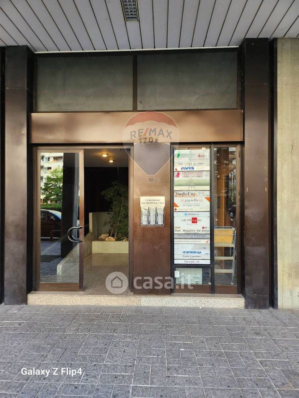 Ufficio in Vendita in Via Giovanni Amendola 170 /5 a Bari