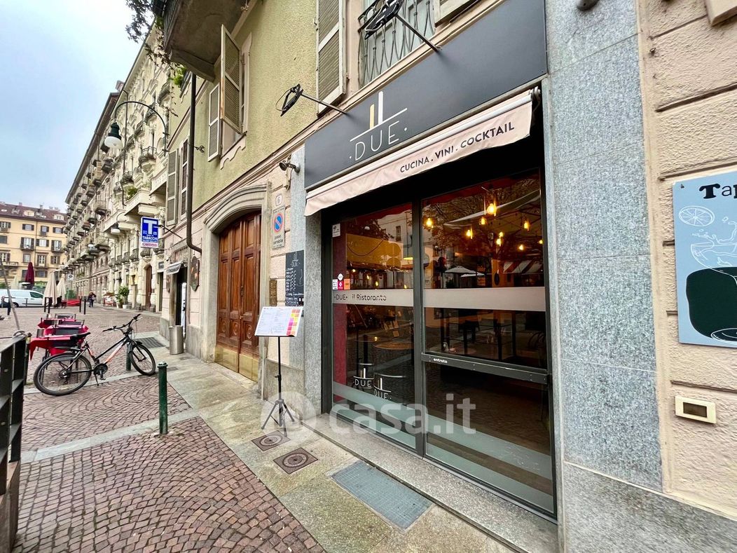 Negozio/Locale commerciale in Vendita in Piazza Emanuele Filiberto 6 a a Torino