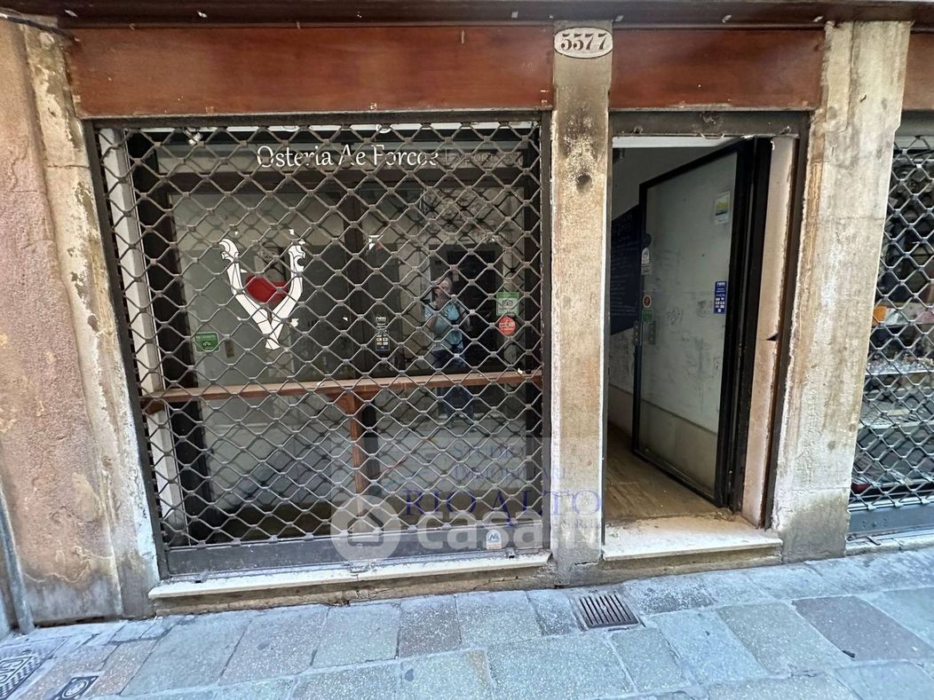 Negozio/Locale commerciale in Affitto in Calle Specchieri 634 -475 a Venezia
