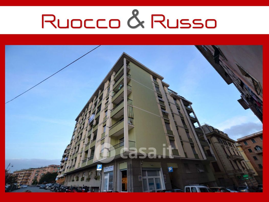 Appartamento in Vendita in Via CUSTO a Genova