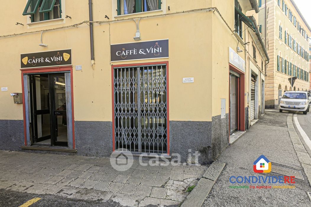 Negozio/Locale commerciale in Vendita in Via Guglielmo Oberdan 45 r a Genova