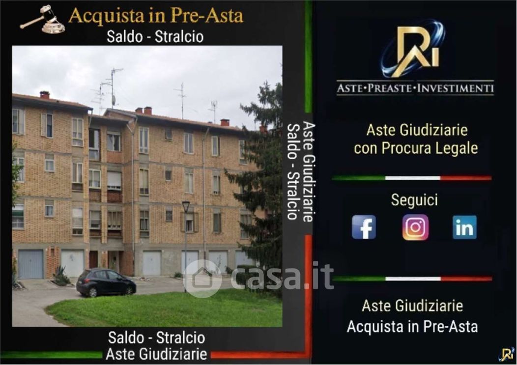 Appartamento in Vendita in Via del Bonone 15 a Ferrara