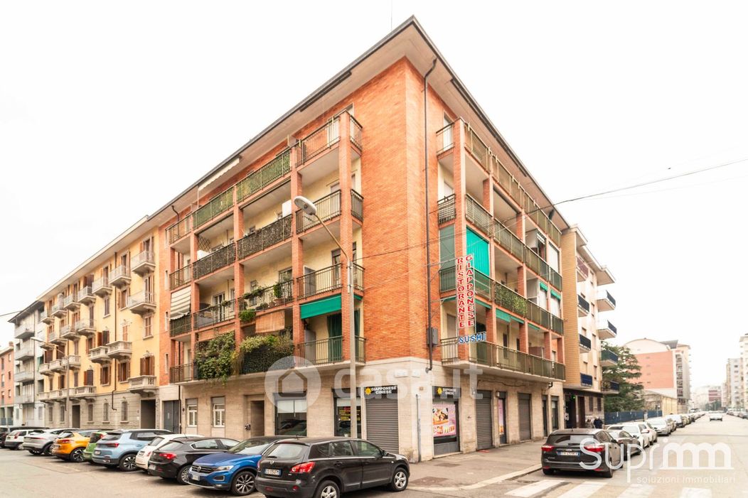 Appartamento in Vendita in Via Paolo Sarpi 69 a Torino