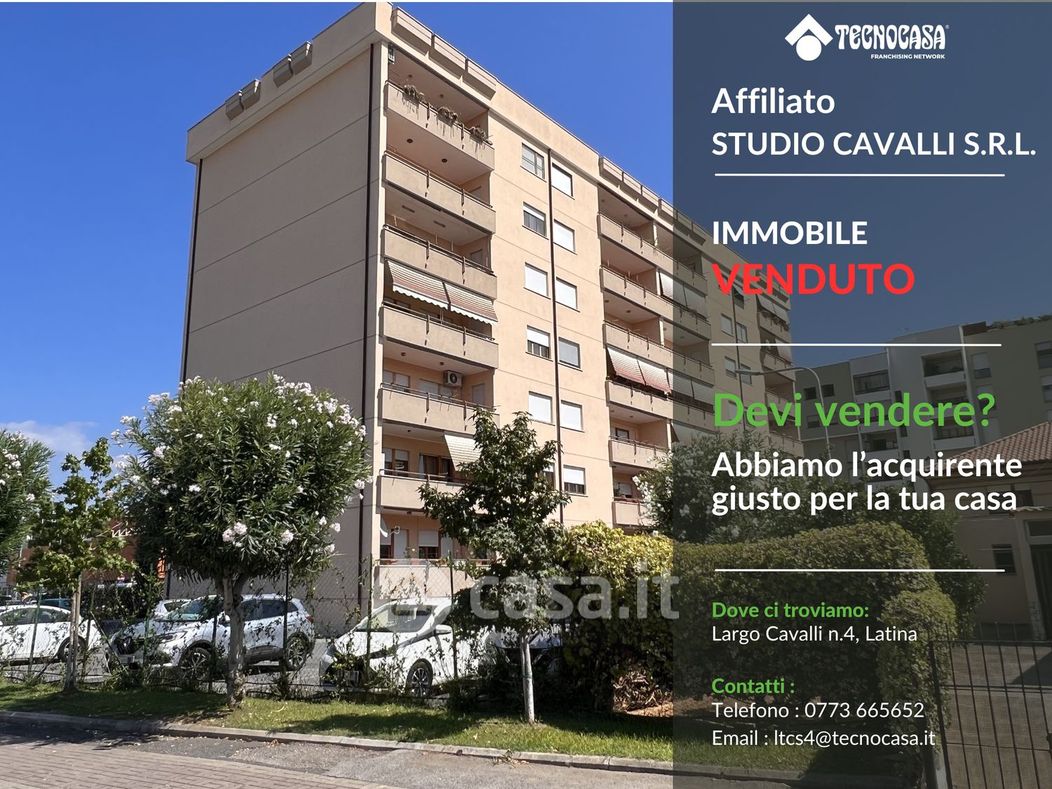 Appartamento in Vendita in Via Sant'Agostino 45 a Latina