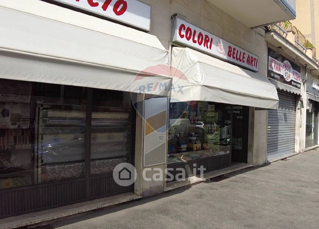Negozio/Locale commerciale in Vendita in Via Michele Coppino 96 a Torino