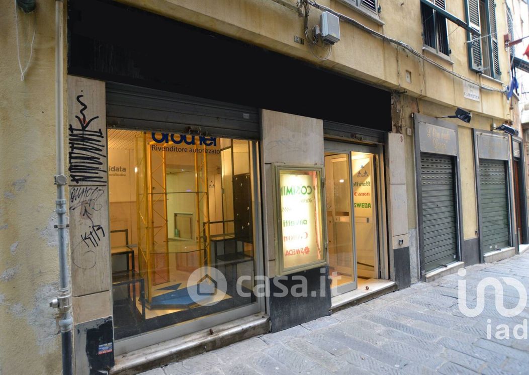 Negozio/Locale commerciale in Affitto in Vico di Campetto 36 -6 a Genova