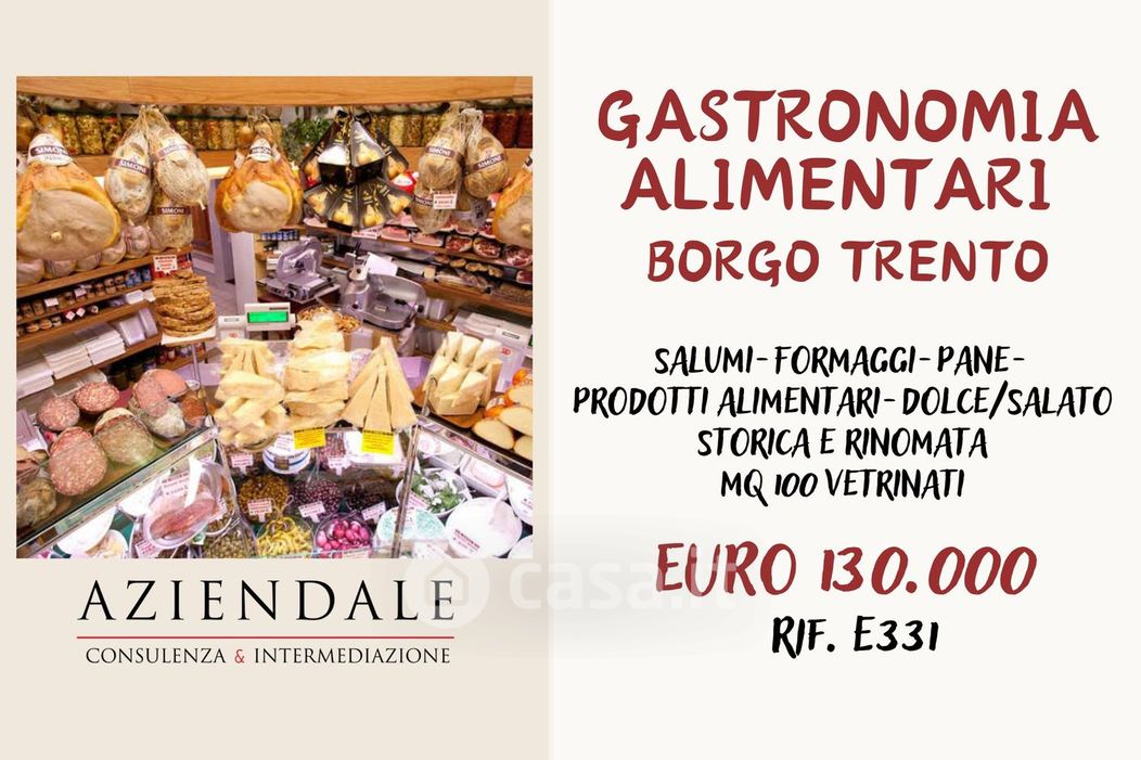 Negozio/Locale commerciale in Vendita in PONTE DELLA VITTORIA a Verona