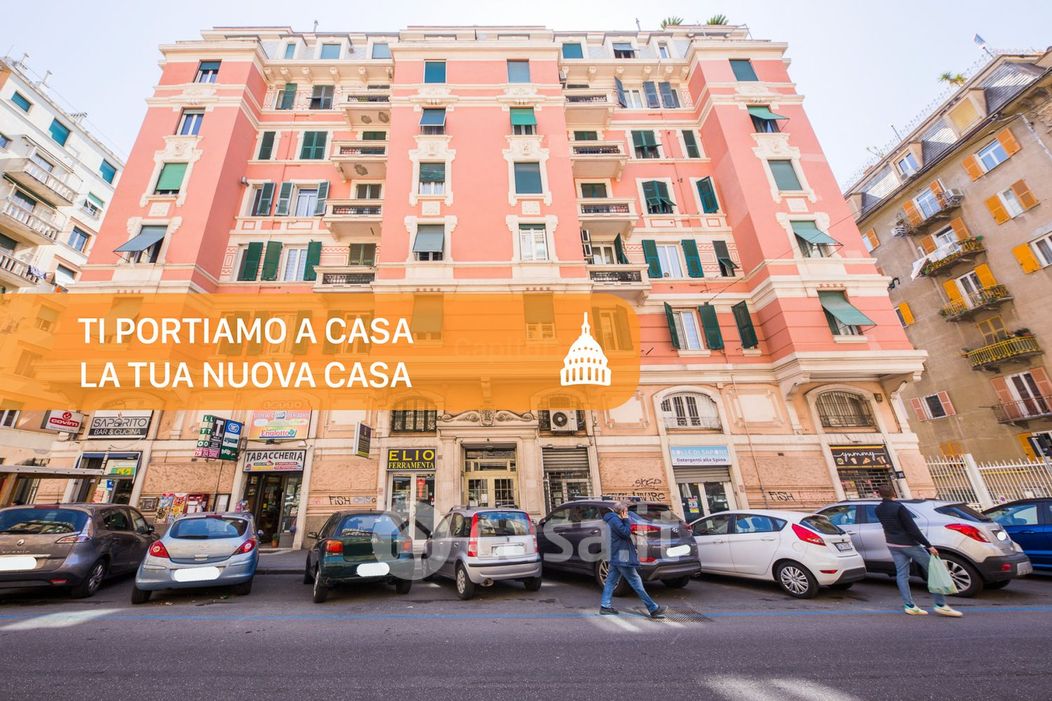 Appartamento in Vendita in Via Filippo Casoni a Genova