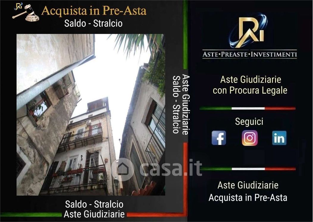 Appartamento in Vendita in Via Giuseppe Marini Serra 12 a Cosenza