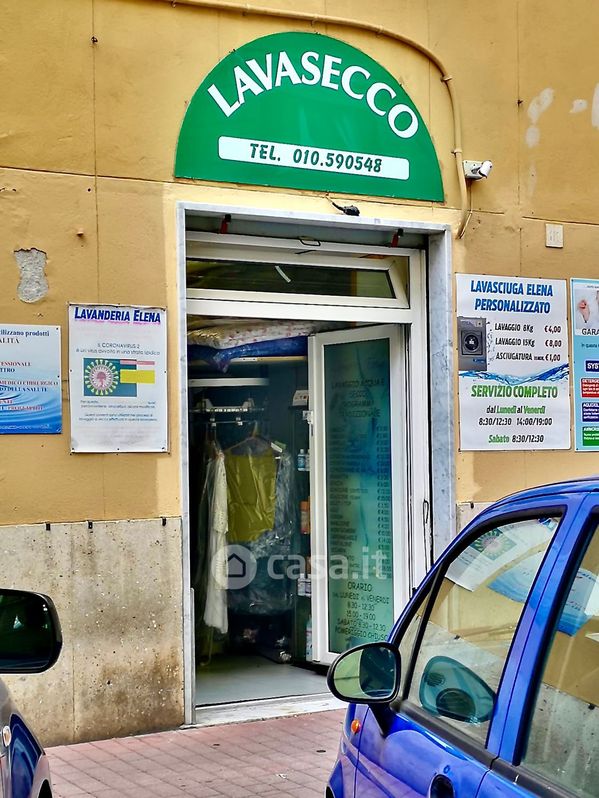 Negozio/Locale commerciale in Vendita in Via della Libertà 111 r a Genova