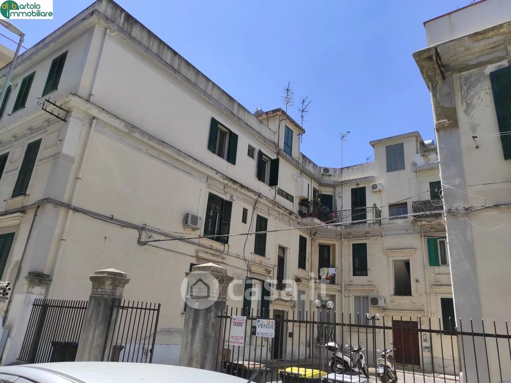 Appartamento in Vendita in Via Acqua del Conte 14 a Messina