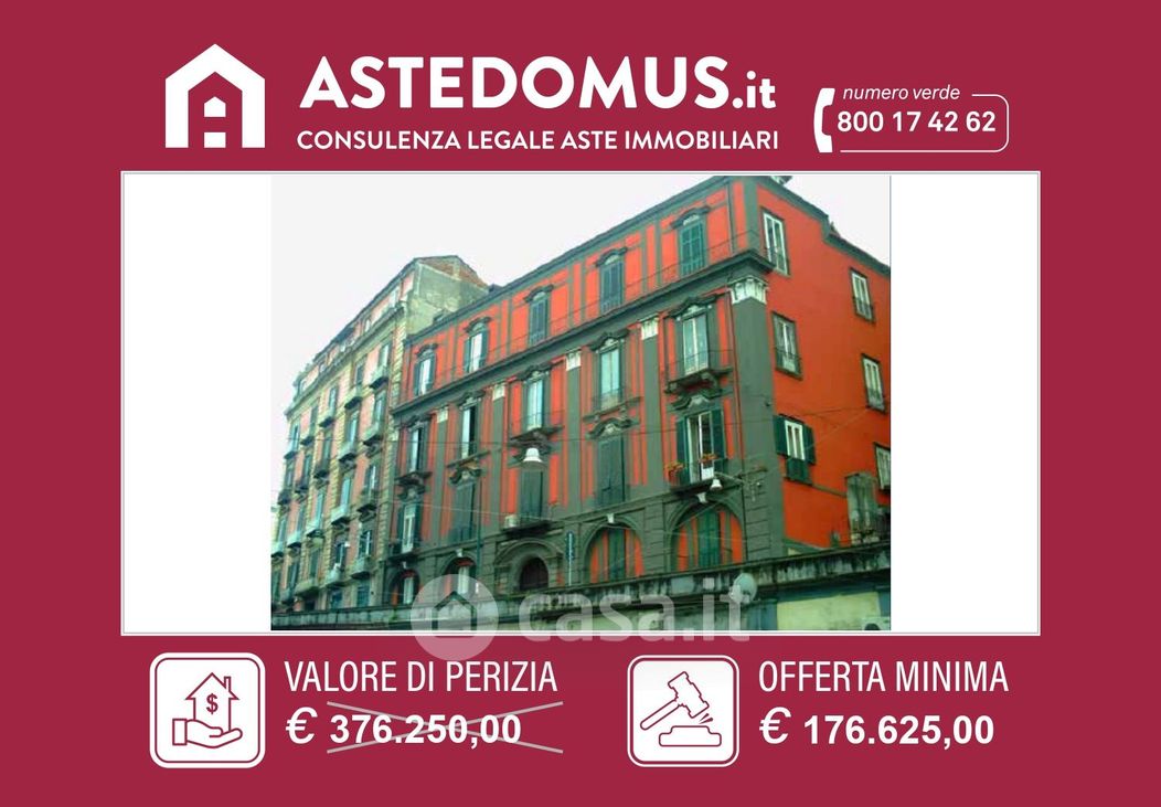 Appartamento in Vendita in Via Salvatore Tommasi 65 a Napoli