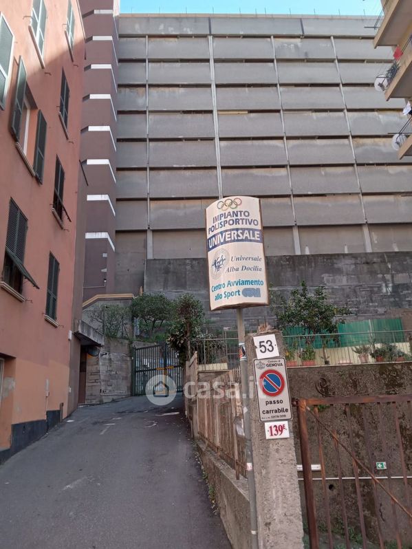 Garage/Posto auto in Vendita in Corso Luigi Andrea Martinetti a Genova