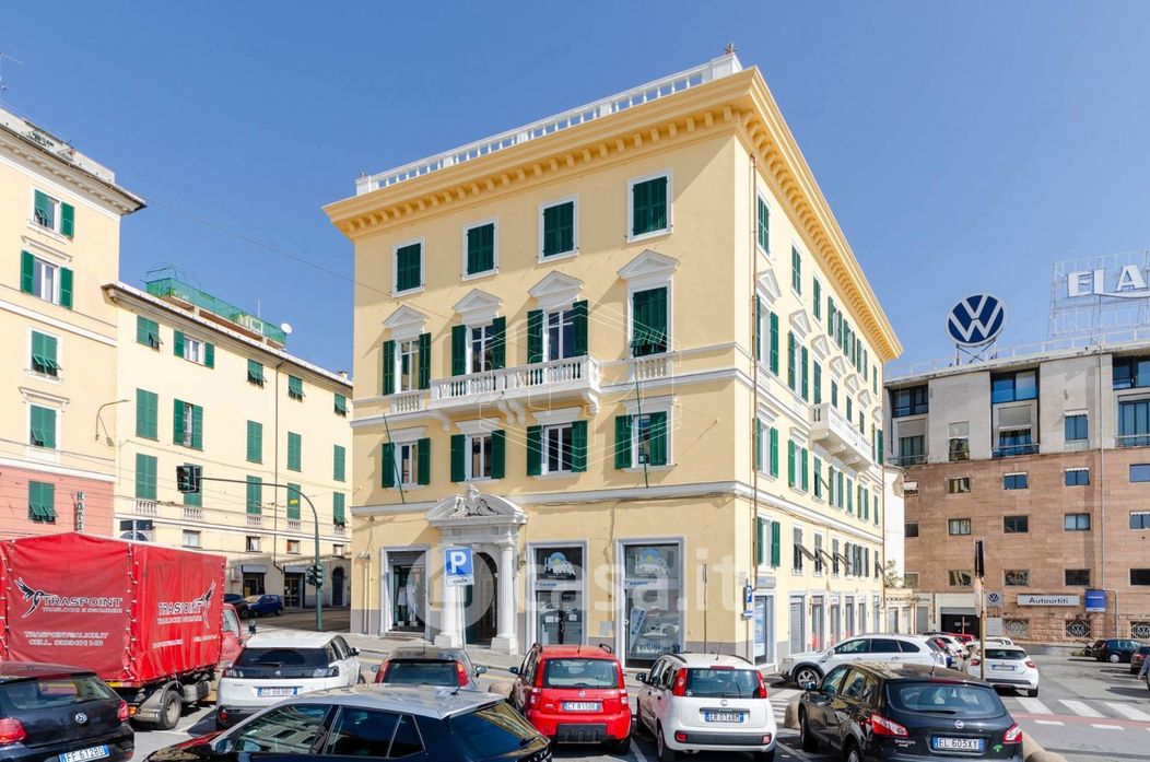 Ufficio in Affitto in Via San Benedetto a Genova