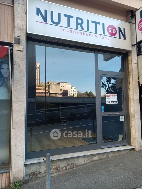 Negozio/Locale commerciale in Affitto in Via Fieschi 92 r a Genova