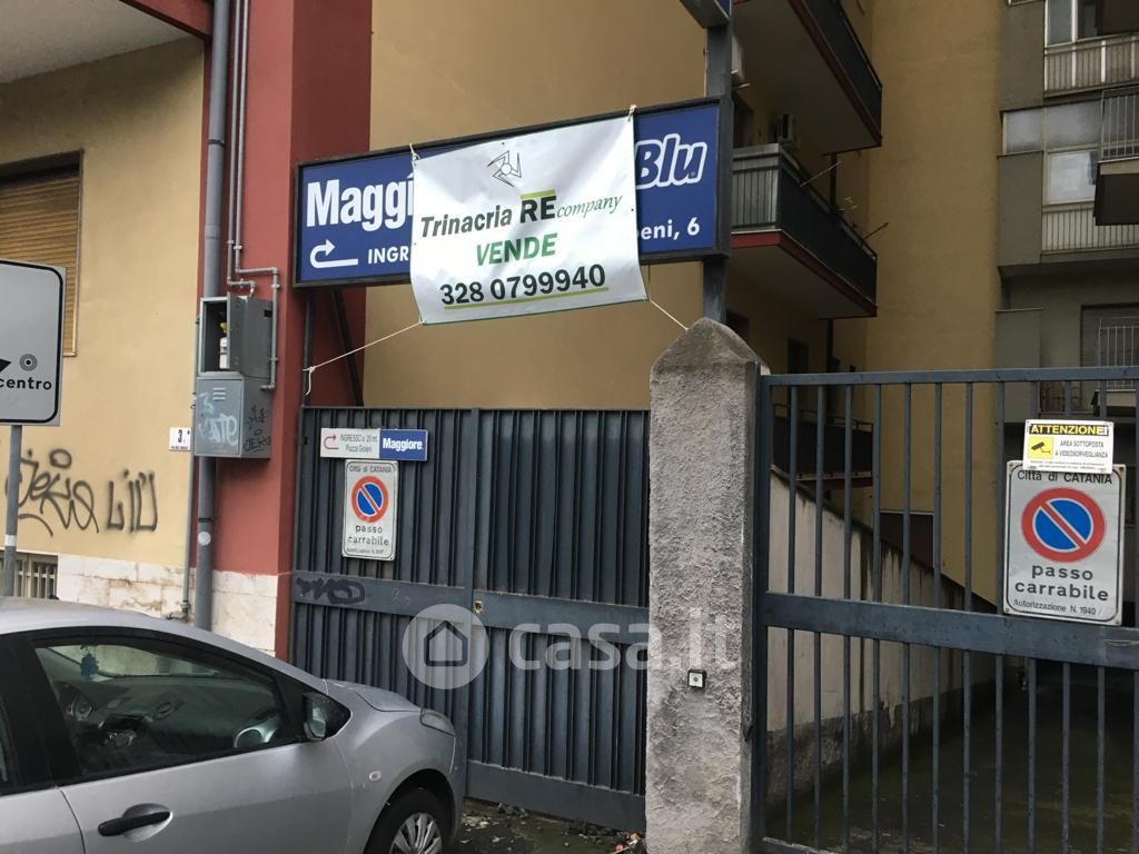 Negozio/Locale commerciale in Vendita in Via del Bosco 3 a Catania