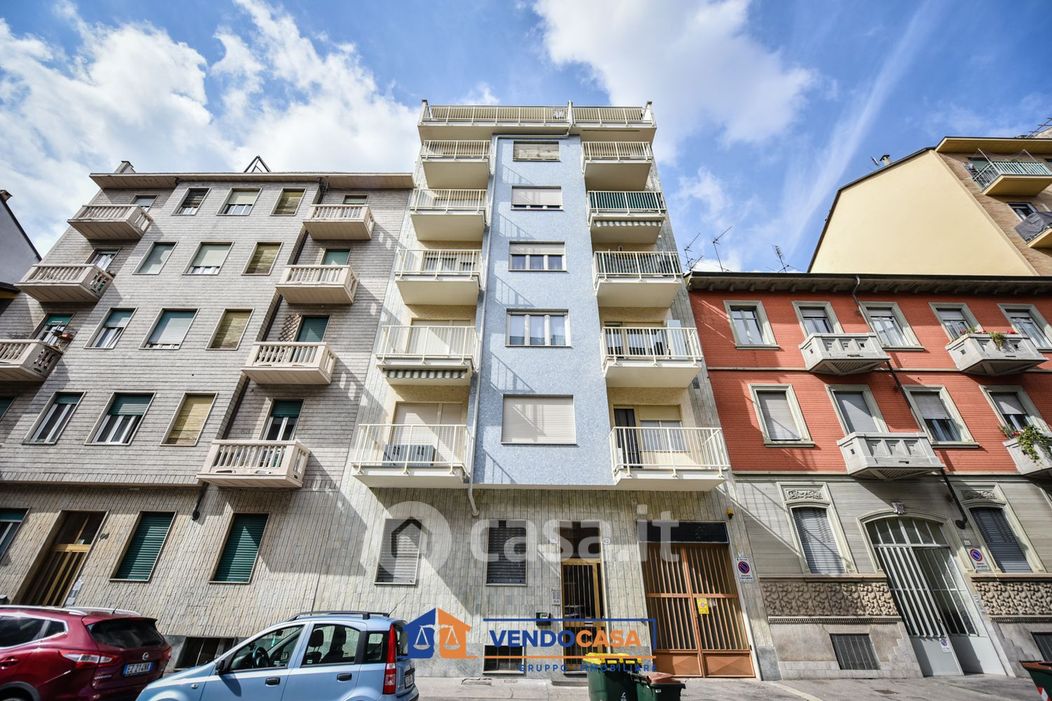 Appartamento in Vendita in Via Paolo Sarpi 62 a Torino