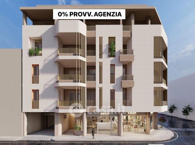 Appartamento in Vendita in Via Salvatore Grande angolo Via Schipa a Lecce