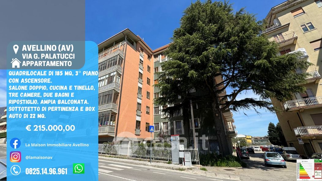 Appartamento in Vendita in Via Palatucci 43 a Avellino