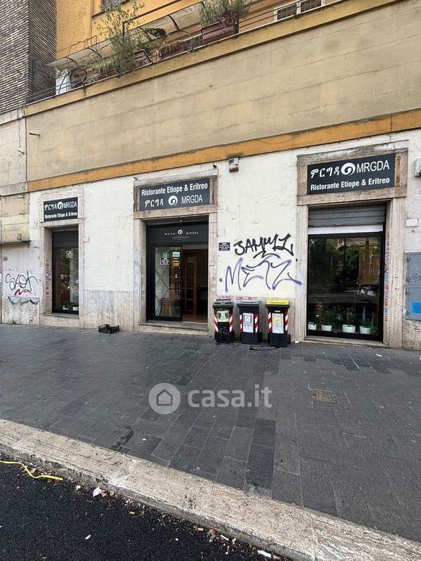 Negozio/Locale commerciale in Vendita in Via Prenestina 182 a Roma