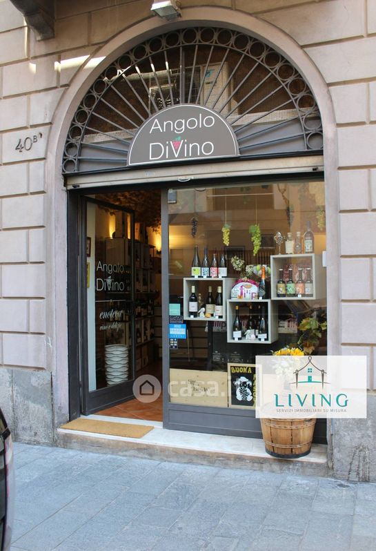 Negozio/Locale commerciale in Vendita in Borgo Palazzo 42 a Bergamo