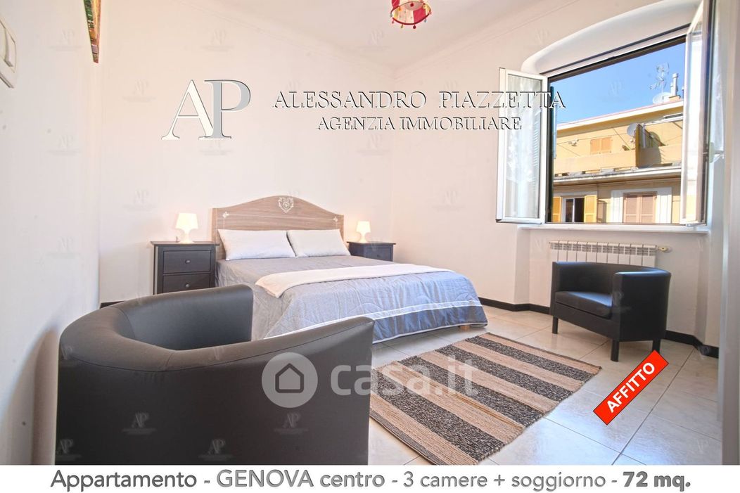 Appartamento in Affitto in Via Giovanni Torti a Genova