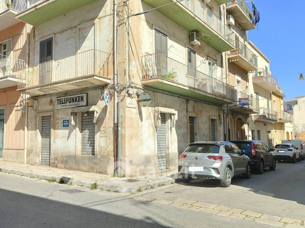Appartamento in Vendita in Via delle Giuseppine 15 a Ragusa