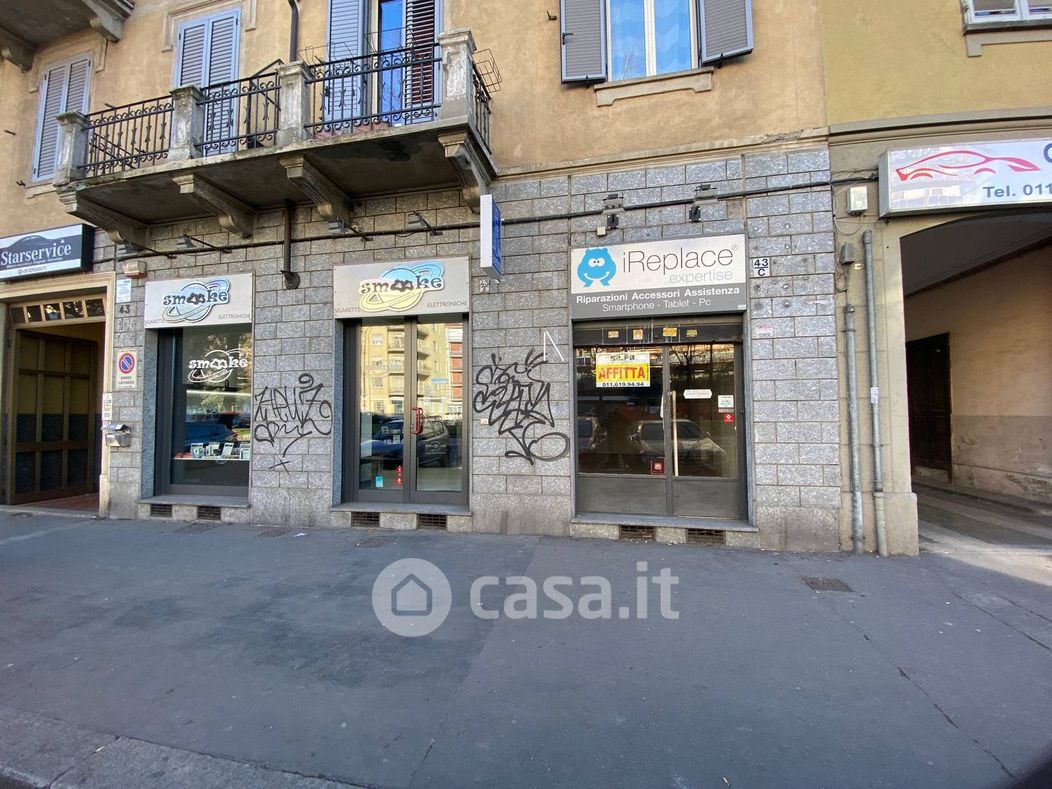 Negozio/Locale commerciale in Affitto in Corso Piero Maroncelli 43 a Torino
