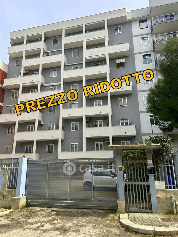 Appartamento in Vendita in Via Michele Troisi a Bari
