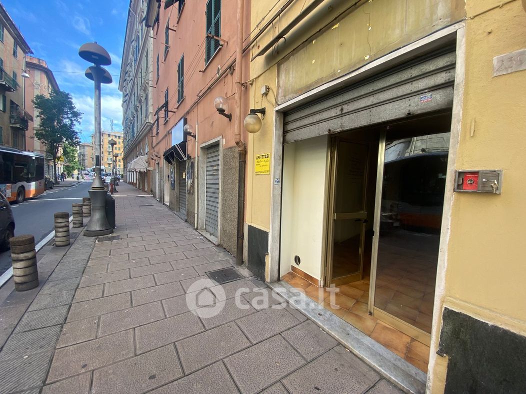 Negozio/Locale commerciale in Affitto in Via Germano Jori 239 a Genova