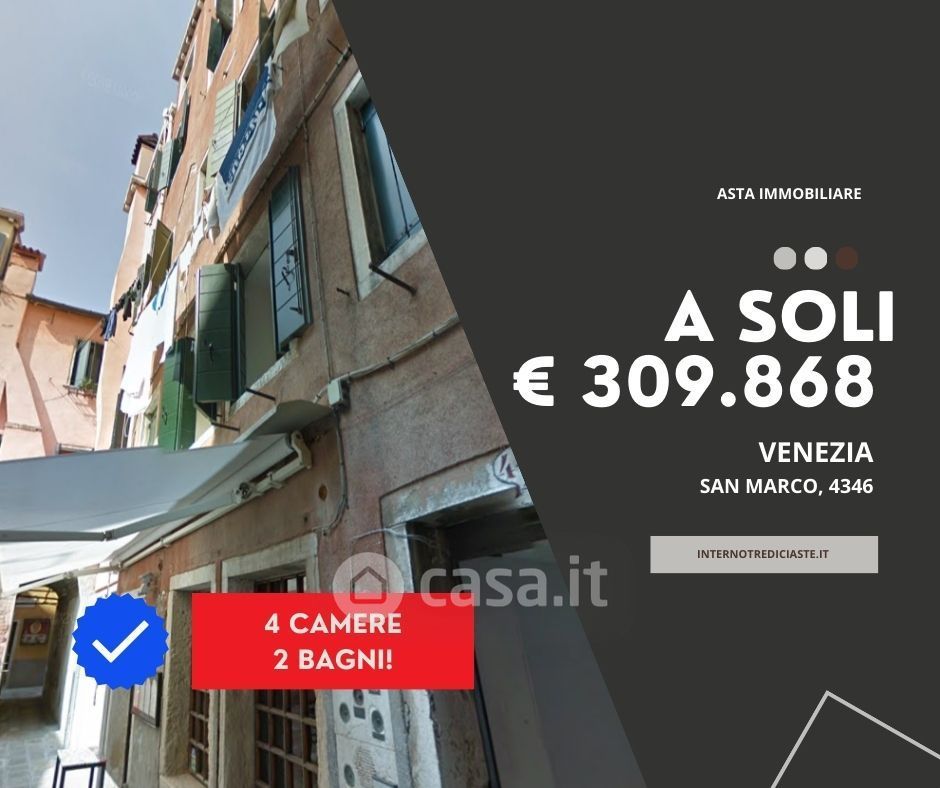 Appartamento in Vendita in San Marco 4346 a Venezia