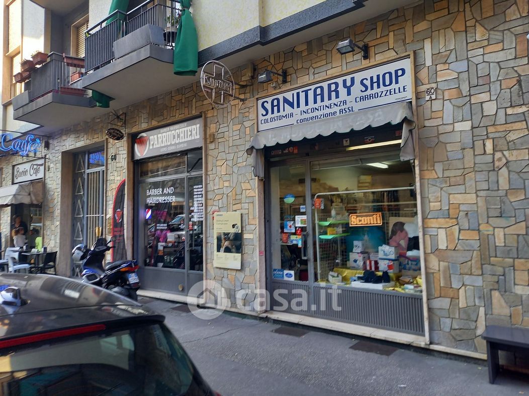 Negozio/Locale commerciale in Vendita in Via Vigone 60 a Torino